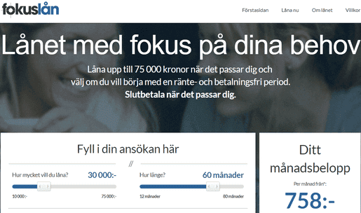 Fokuslånskärmdump
